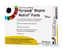 Нутроф Форте капсули №30
