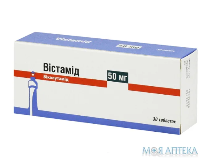 Вістамід таблетки, в/плів. обол. по 50 мг №30 (10х3)