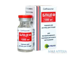Бліцеф порошок для р-ну д/ін. по 1000 мг №1 у флак. у пач.