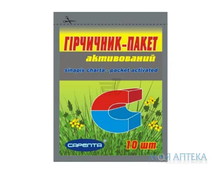 Гірчичник-Пакет активований №10