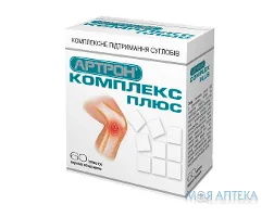 Артрон комплекс плюс таблетки, в/о, №60 у флак.