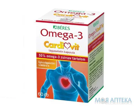 Береш Омега-3 Кардіовіт капсули №60