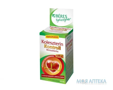 Береш Холестерин Контроль капсули №60