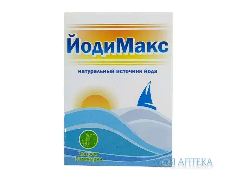Йодімакс капсули №50