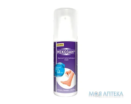 Мікозан спрей протигрибковий, 80 мл у флаконі