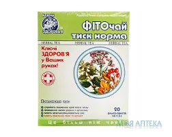 Фіточай № 6 Фіто Тиск - норма по 1,5 г у філ.-пак. №20