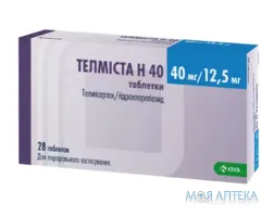 Телміста H 40 табл. 40мг/12.5мг №28 (7х4)