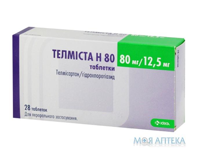 Телмиста H 80 таблетки по 80 мг/12.5 мг №28 (7х4)