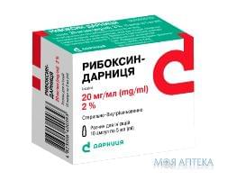 Рибоксин р-н д/ін. 2% 5 мл №10