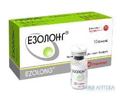 Эзолонг пор. д/ин. 40 мг фл. №10 Sofarimex (Португалия)