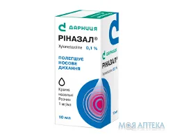 Ріназал краплі наз., р-н, 1 мг/мл по 10 мл у флак.