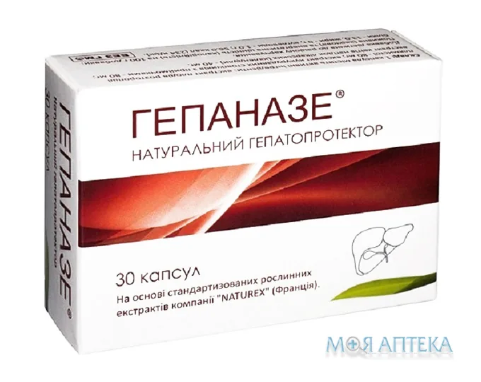 Гепаназе капсули по 290 мг, №30