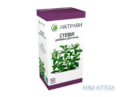 Стевія листя по 50 г у пач.