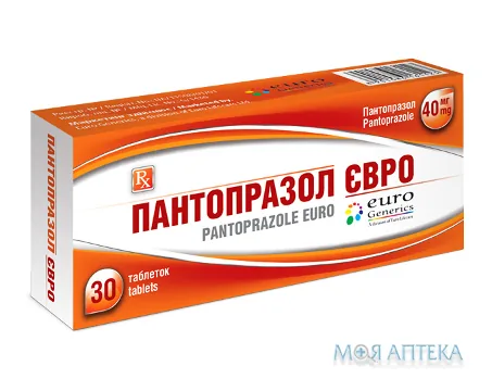 Пантопразол Євро таблетки в/о, киш./розч. 40 мг №30 (10х3)