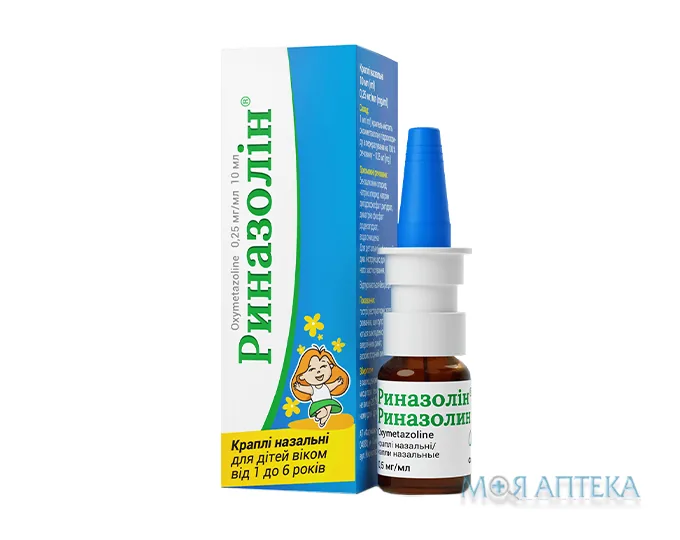 Риназолін краплі наз., 0,25 мг/мл по 10 мл у флак.