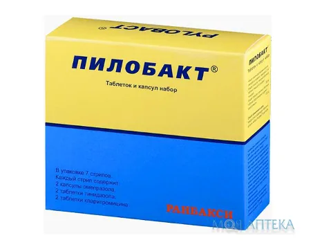 Пілобакт таб., в/о + капс. №42 (6х7)