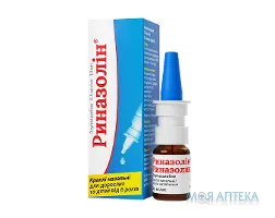 Риназолін краплі наз., 0,5 мг/мл по 10 мл у флак.