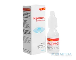 Фармадекс краплі оч. 0,1 % по 10 мл у флак.