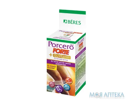 Береш Порцеро Форте плюс D3 таблетки №60