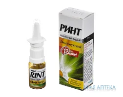 Ринт Назальний Зволожуючий спрей наз., 0,5 мг/г по 10 г у флак. з насос.-дозат. з розпил.