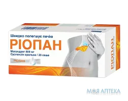 Ріопан суспензія ор., 1600 мг/10 мл по 10 мл у саше №20