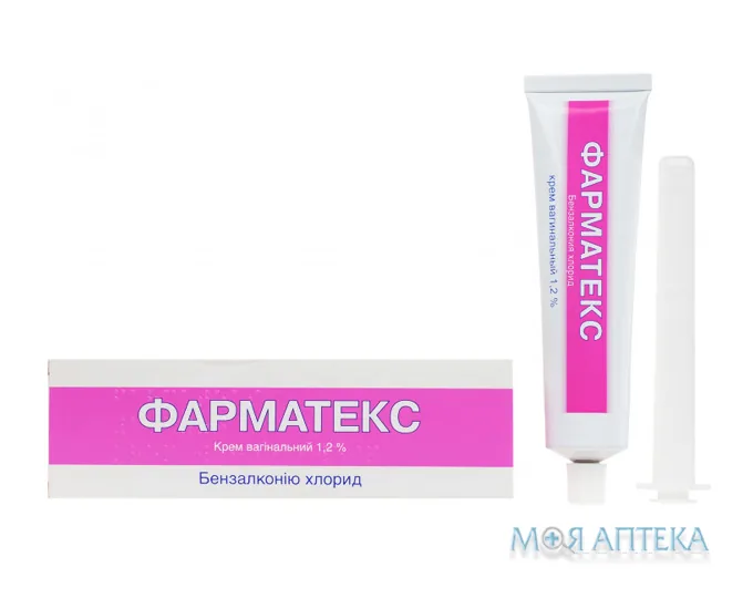 Фарматекс крем вагін. 1,2 % по 72 г у тубах