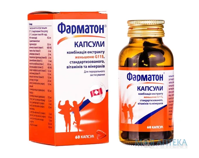 Фарматон капсули №60 у пляш.