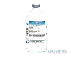 Плазмаліт розчин д/інф. по 400 мл у пляш.