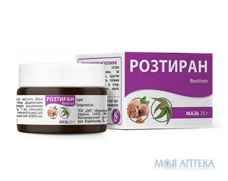 Розтиран мазь по 25 г у бан.