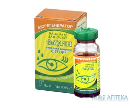 Фаурін бальзам косметичний для догляду за очима по 10 мл у флаконі