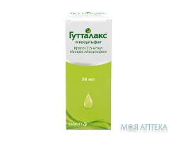 Гутталакс пікосульфат краплі 7.5 мг/мл по 30 мл у флак.