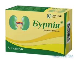 Бурпія дієтична добавка, капсули №30