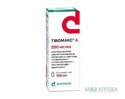 Тивомакс-Дарница р-р д/инф. 200 мг/мл 100мл