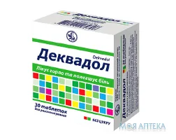 Деквадол таблетки д/розсмок. зі смак. м`яти №30 (6х5)