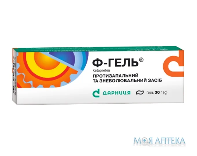 Ф-Гель гель, 25 мг/г по 30 г у тубах