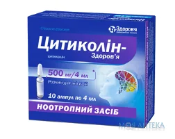 Цитиколін-Здоров`я розчин д/ін. 500 мг/4 мл по 4 мл №10 (5х2) в амп.