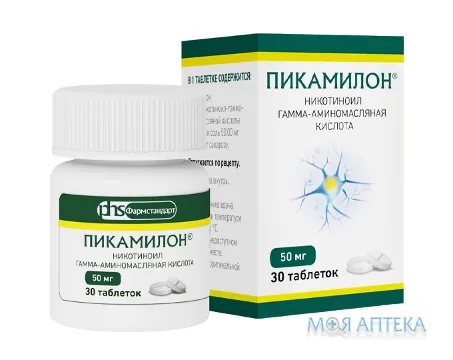 Пікамілон таблетки по 50 мг №30 у бан.