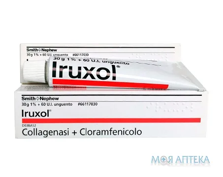 Іруксол мазь по 30 г у тубах