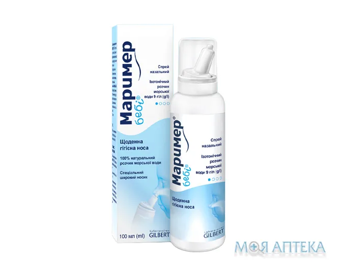 Маример бебі спрей наз. ізотон. по 100 мл у флак.