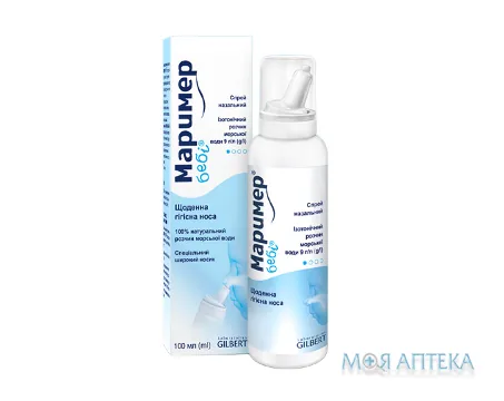 Маример бебі спрей наз. ізотон. по 100 мл у флак.