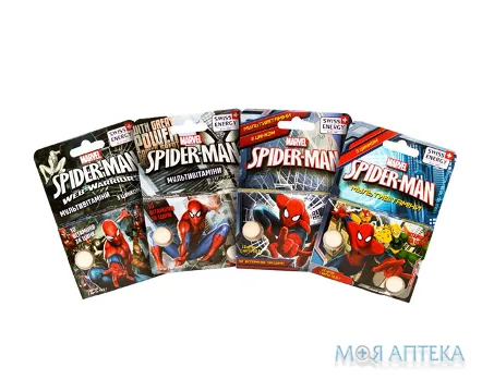 Свісс Енерджі (Swiss Energy) Мультивітамін Спайдер-Мен вітаміни жувальні для дітей №12