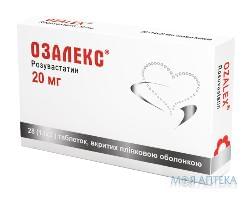 Озалекс таблетки, п/плен. обол. по 20 мг №28 (14х2)