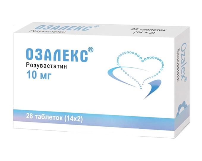 Озалекс таблетки, в/плів. обол. по 10 мг №28 (14х2)