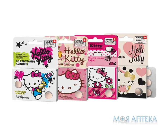 Свісс Енерджі (Swiss Energy) Мультивітаміни Хелов Кітті вітаміни жувальні для дітей №12