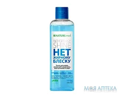 Тонік NATURE.med Ні Жирному Блиску 200 мл