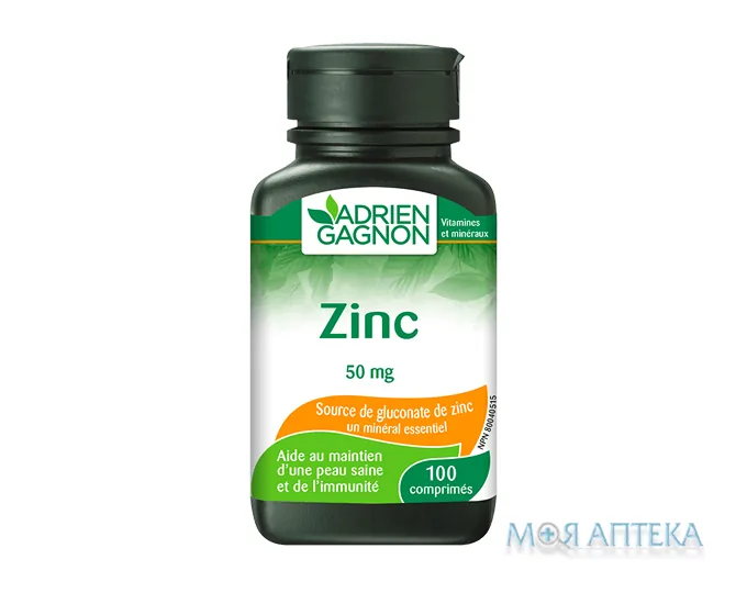 Цинк табл. 50 мг №100