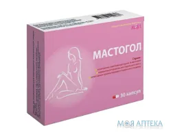 Мастогол капсули №30 (10х3)