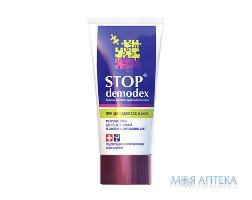 Stop Demodex (Стоп Демодекс) Бальзам лікувально-профілактичний 50 мл