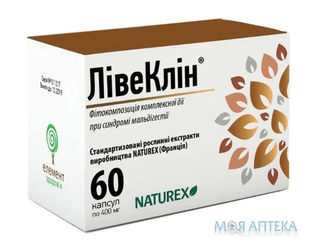 Лівеклін капсули по 400 мг №60