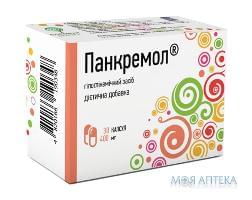Панкремол капс. 400 мг №30